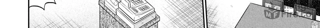 Nikaidou Hell Golf Chapter 22 page 36 - 