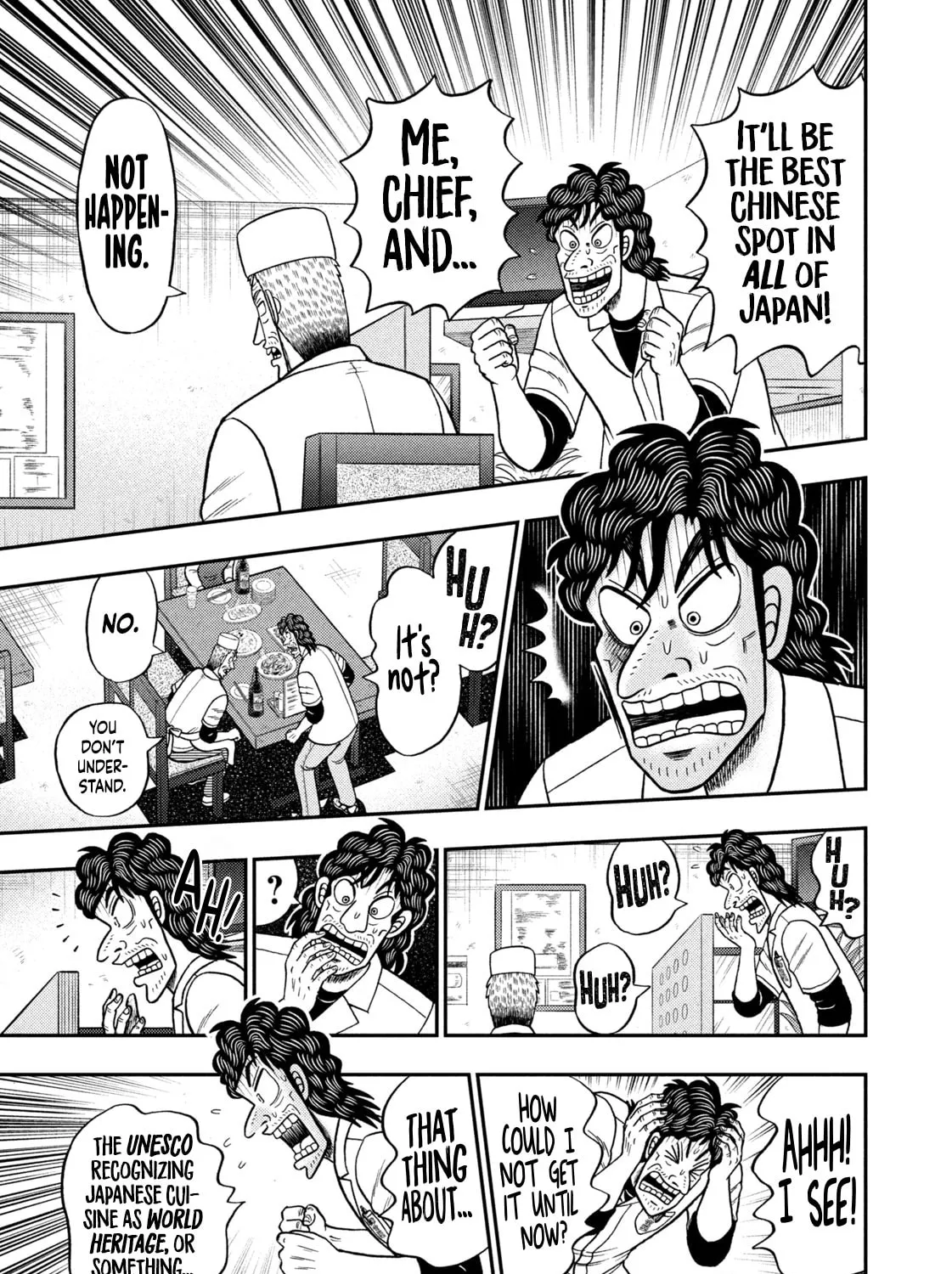 Nikaidou Hell Golf Chapter 22 page 37 - 
