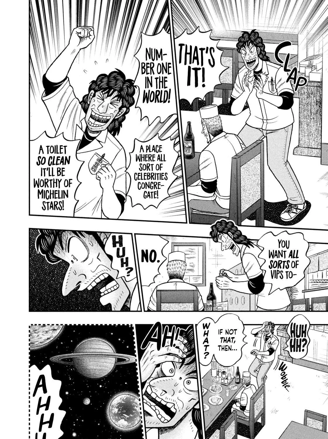 Nikaidou Hell Golf Chapter 22 page 39 - 