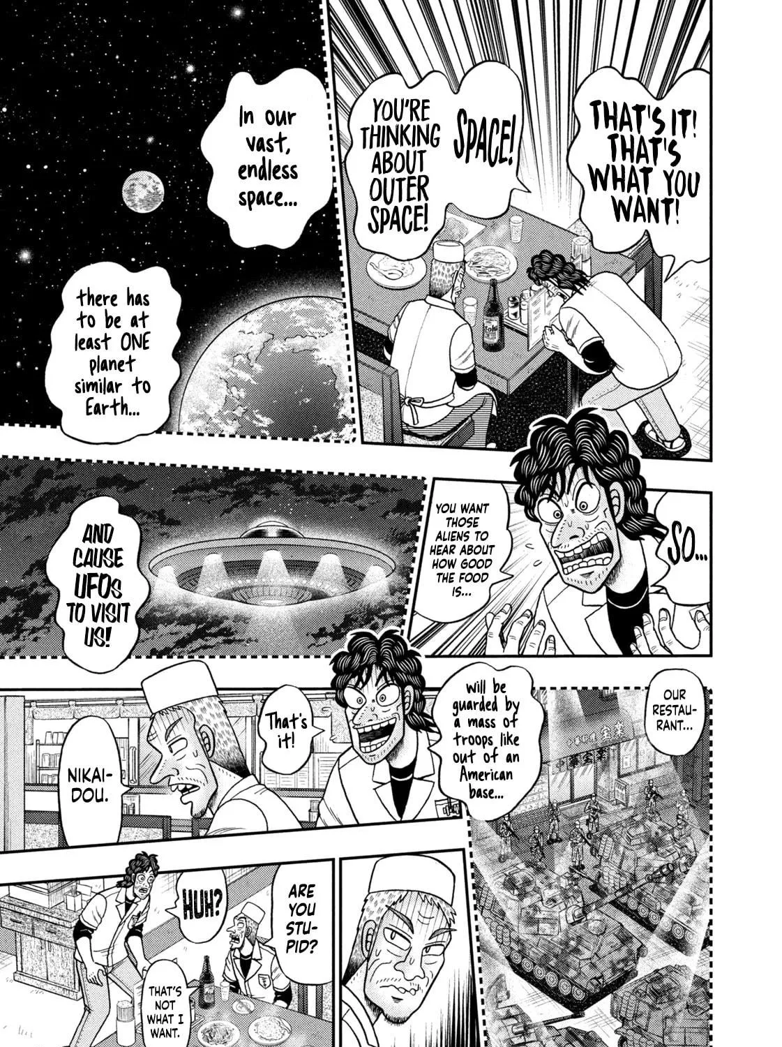 Nikaidou Hell Golf Chapter 22 page 41 - 