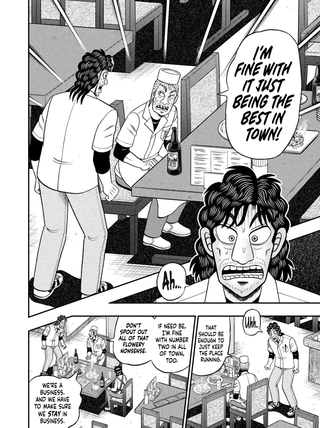 Nikaidou Hell Golf Chapter 22 page 43 - 