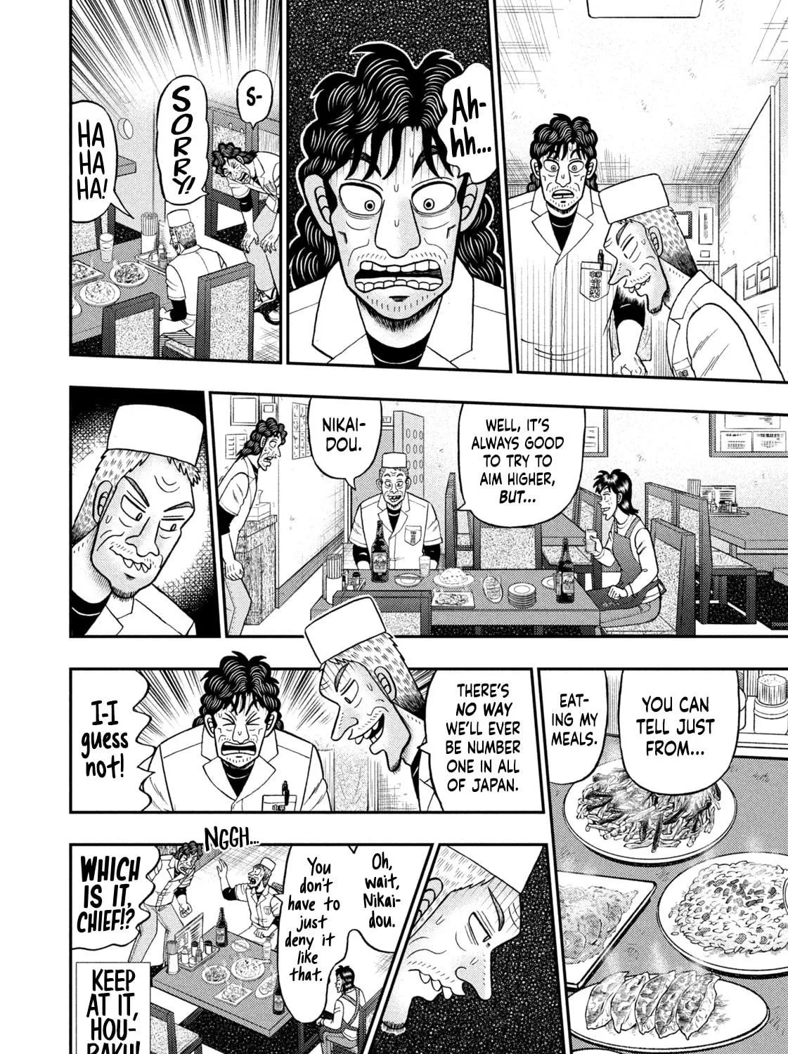 Nikaidou Hell Golf Chapter 22 page 47 - 