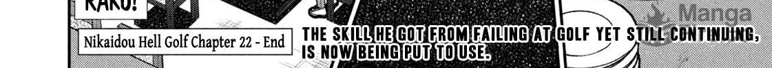 Nikaidou Hell Golf Chapter 22 page 48 - 