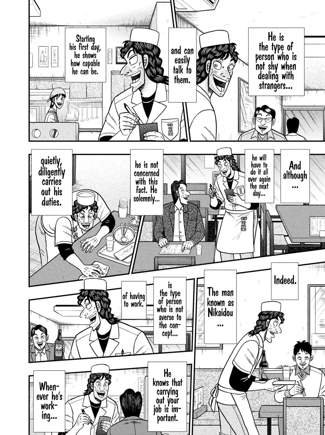 Nikaidou Hell Golf Chapter 22 page 7 - 