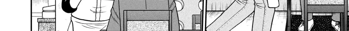 Nikaidou Hell Golf Chapter 22 page 8 - 