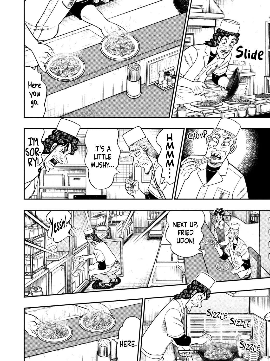 Nikaidou Hell Golf Chapter 23 page 11 - 