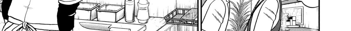 Nikaidou Hell Golf Chapter 23 page 14 - 