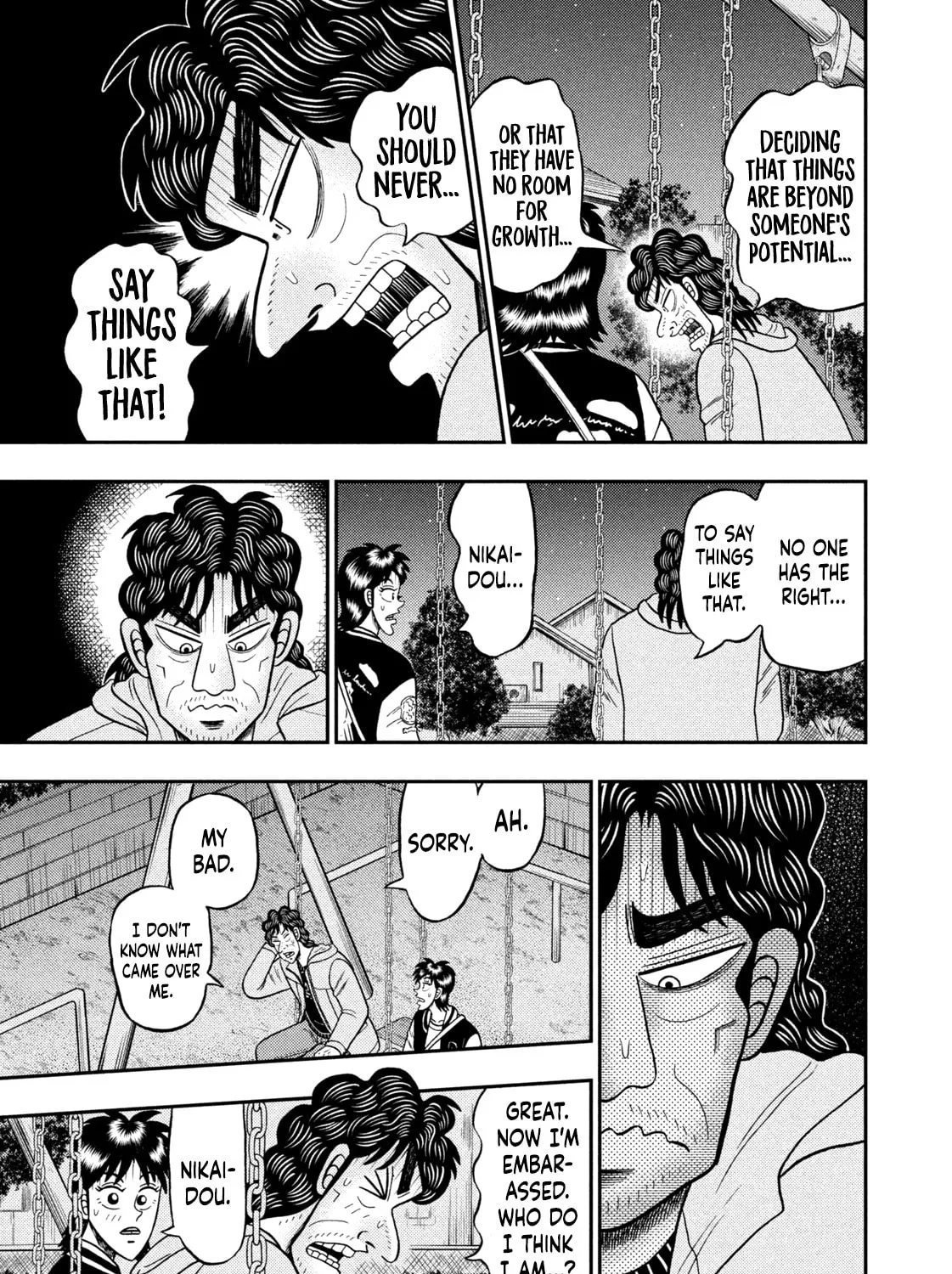 Nikaidou Hell Golf Chapter 23 page 21 - 
