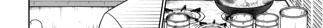 Nikaidou Hell Golf Chapter 23 page 4 - 