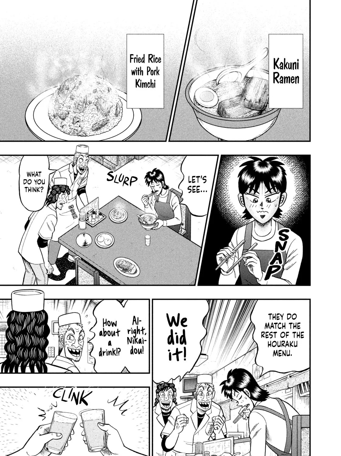 Nikaidou Hell Golf Chapter 23 page 37 - 