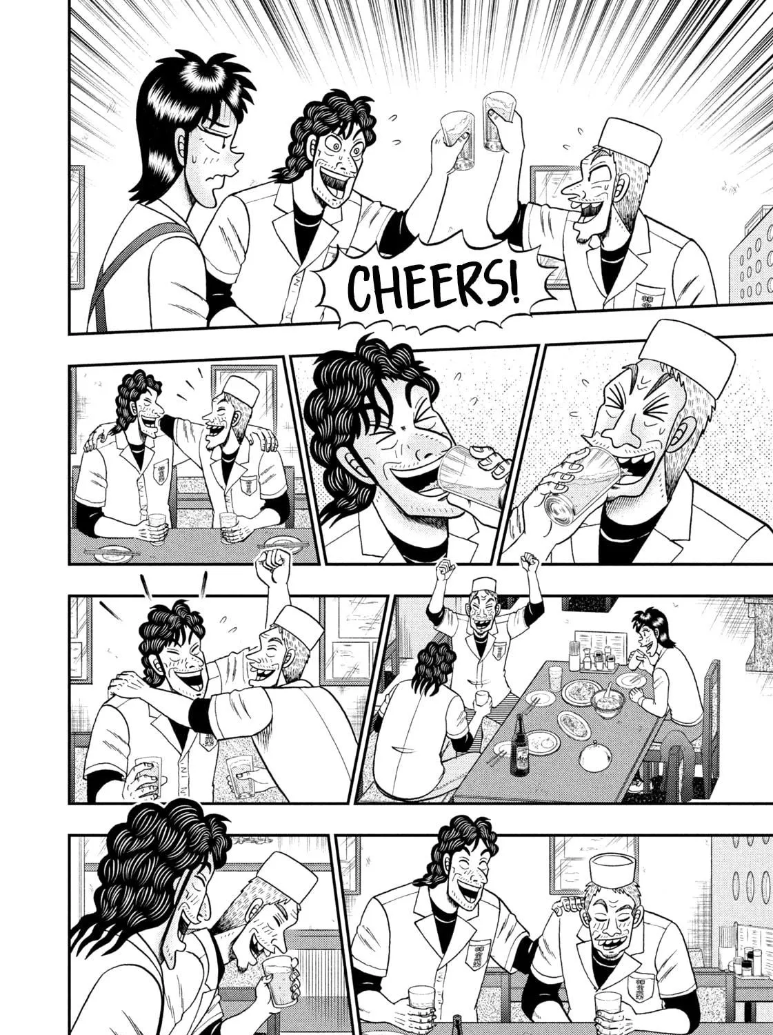 Nikaidou Hell Golf Chapter 23 page 39 - 