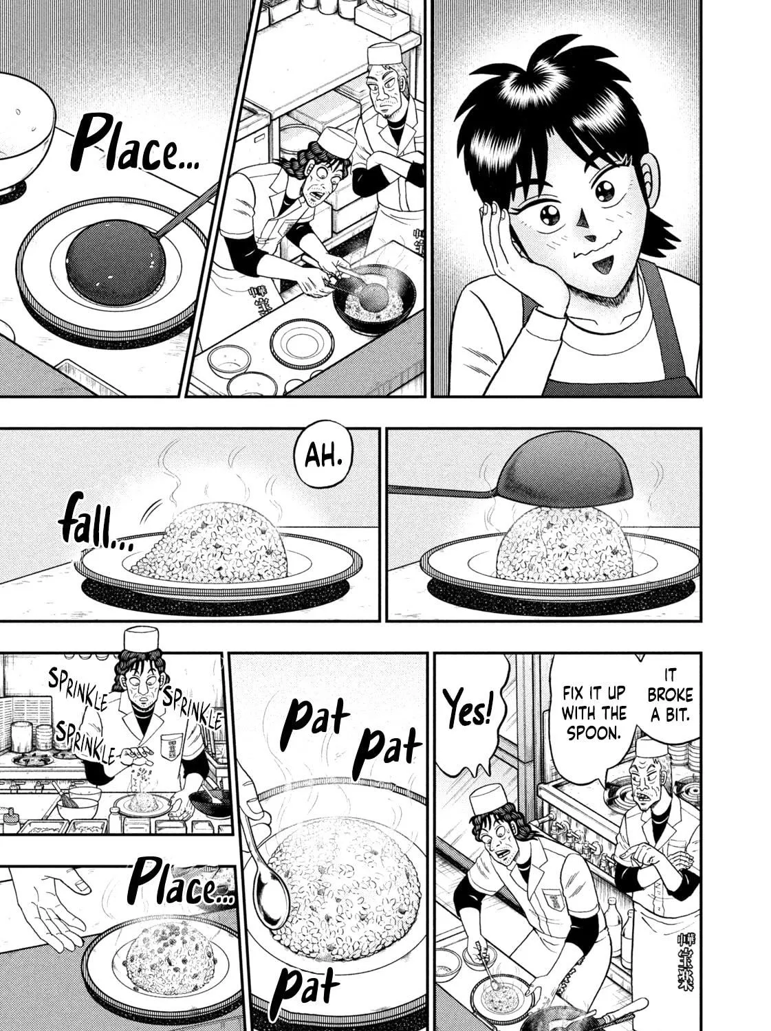 Nikaidou Hell Golf Chapter 23 page 5 - 