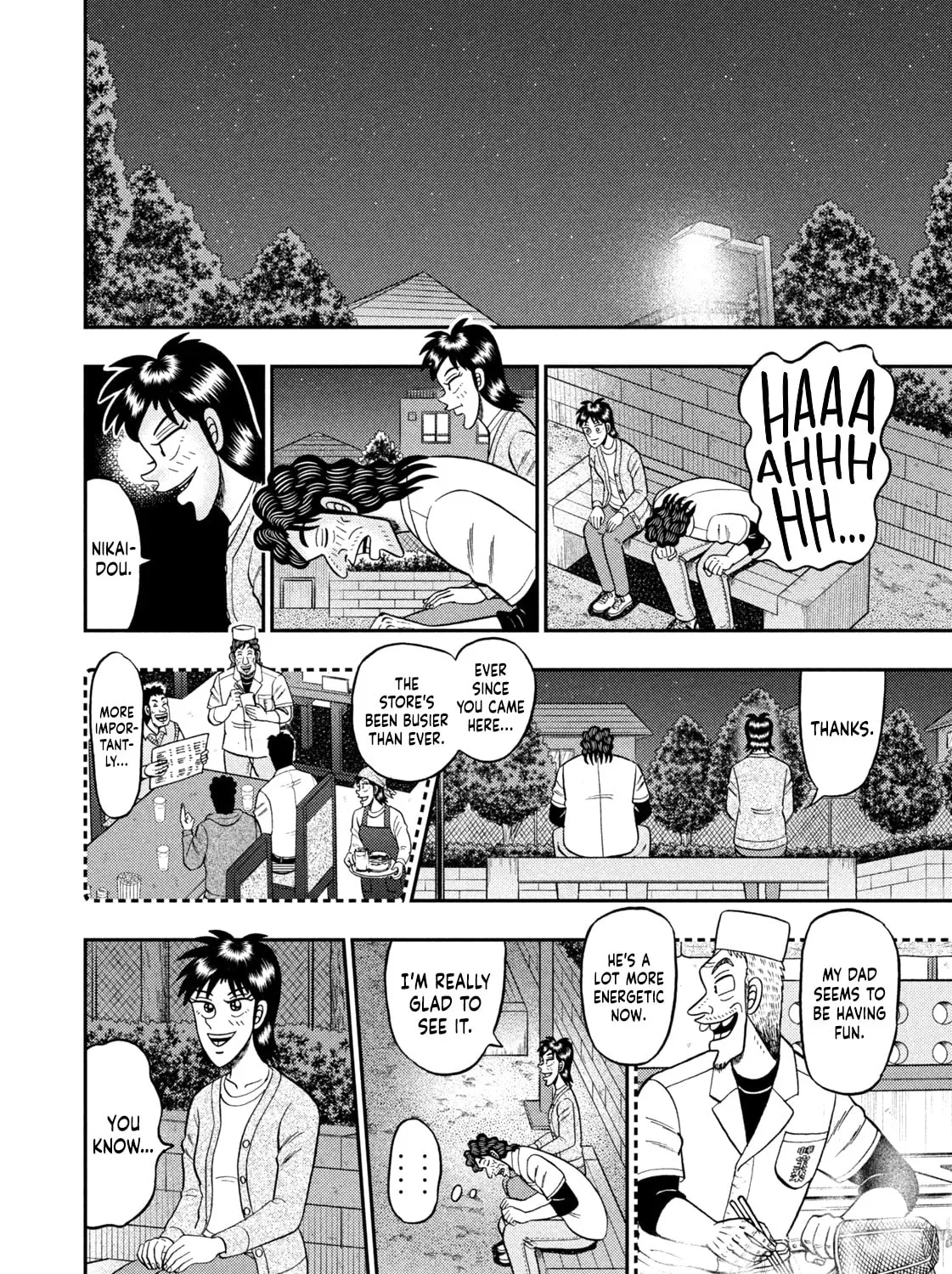 Nikaidou Hell Golf Chapter 23 page 43 - 