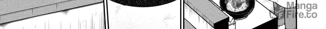 Nikaidou Hell Golf Chapter 23 page 6 - 