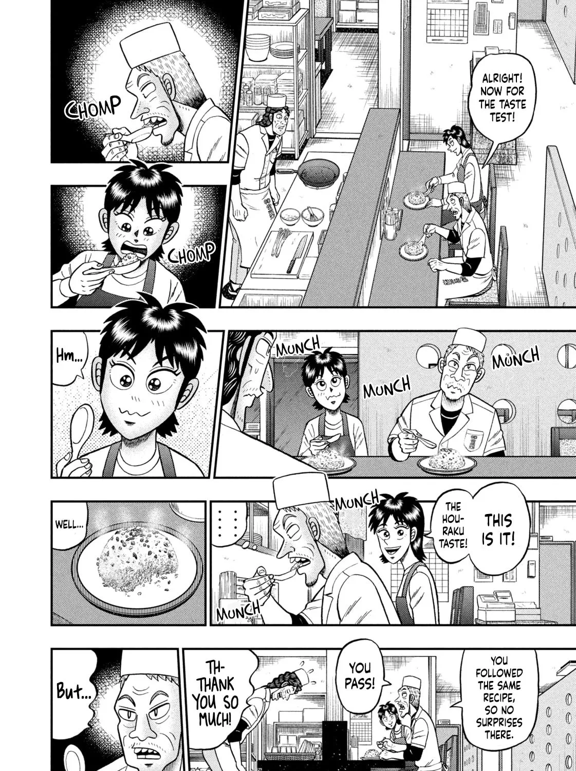 Nikaidou Hell Golf Chapter 23 page 7 - 