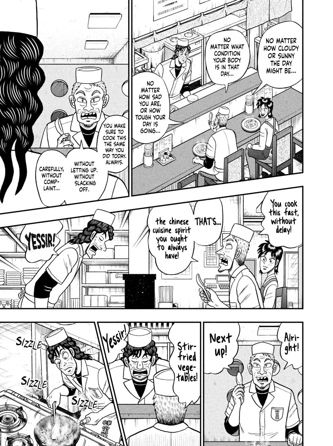 Nikaidou Hell Golf Chapter 23 page 9 - 