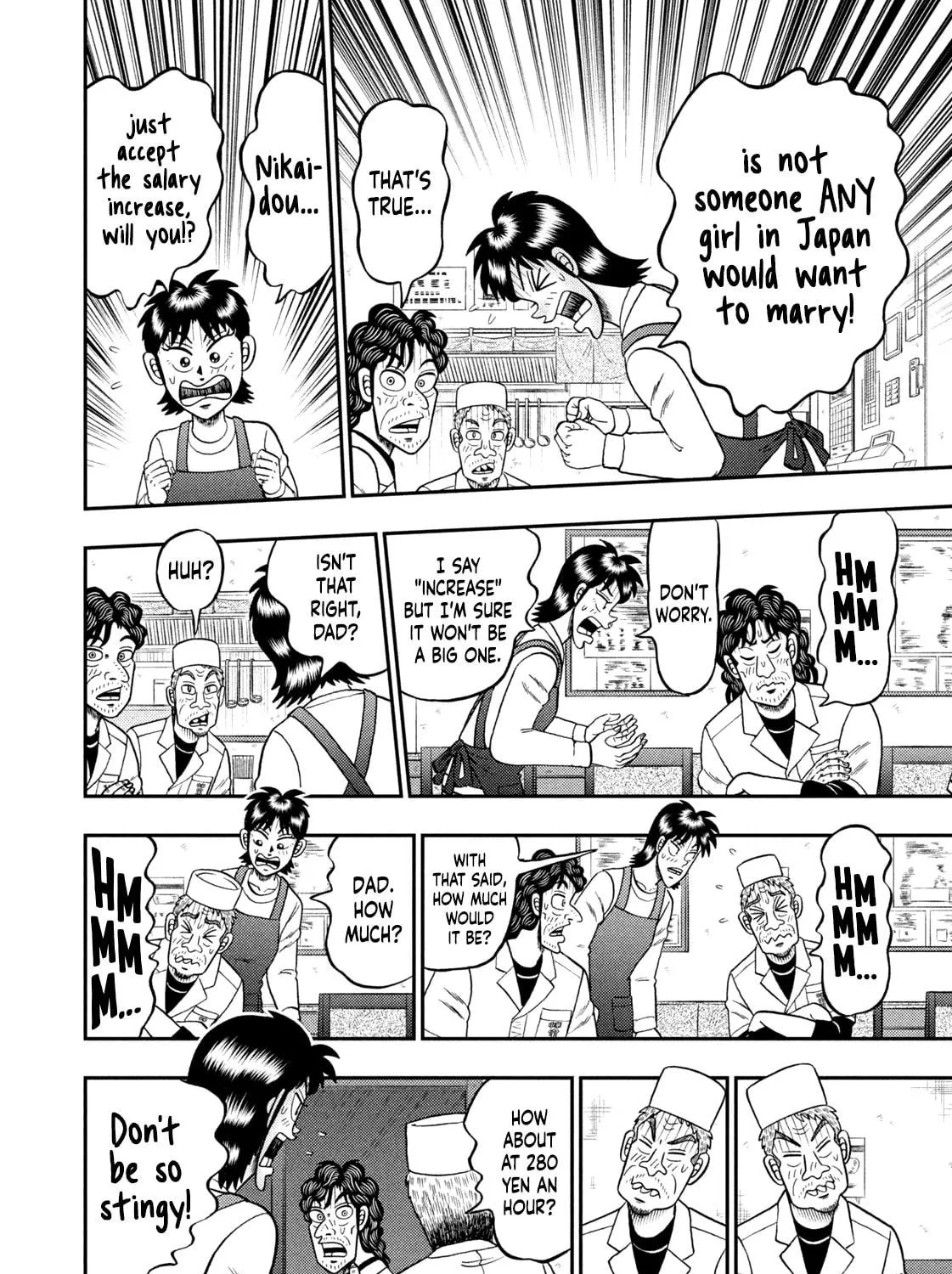 Nikaidou Hell Golf Chapter 24 page 11 - 