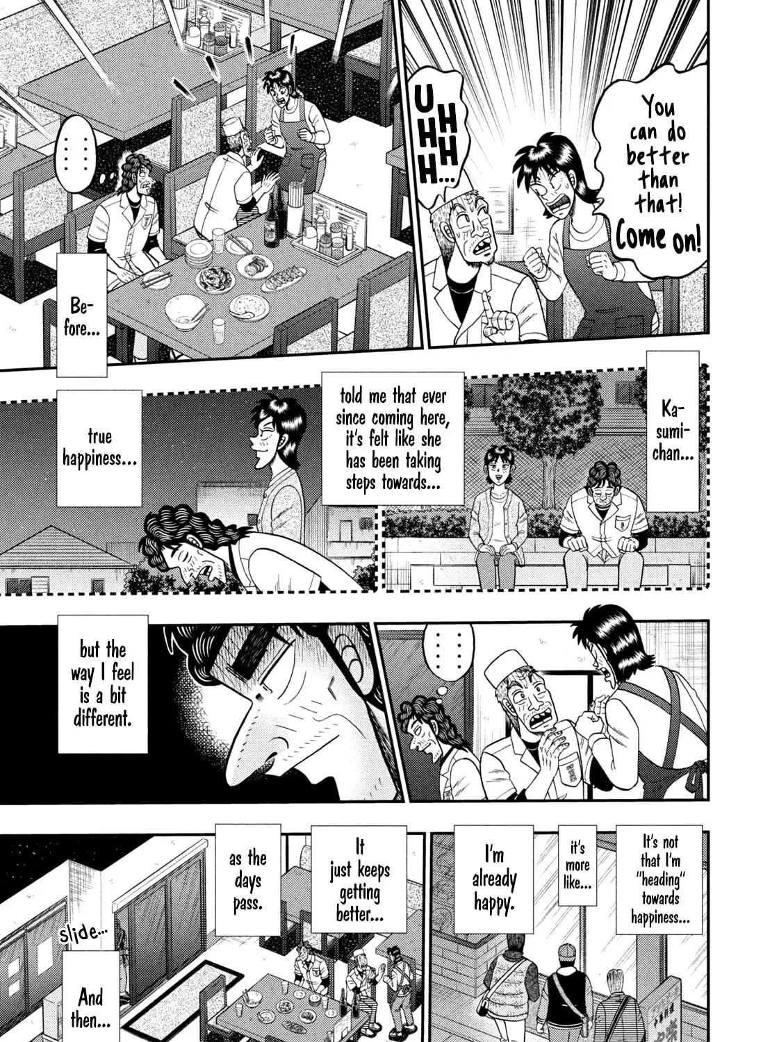 Nikaidou Hell Golf Chapter 24 page 13 - 