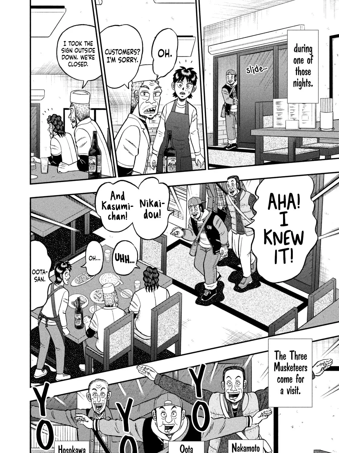 Nikaidou Hell Golf Chapter 24 page 15 - 