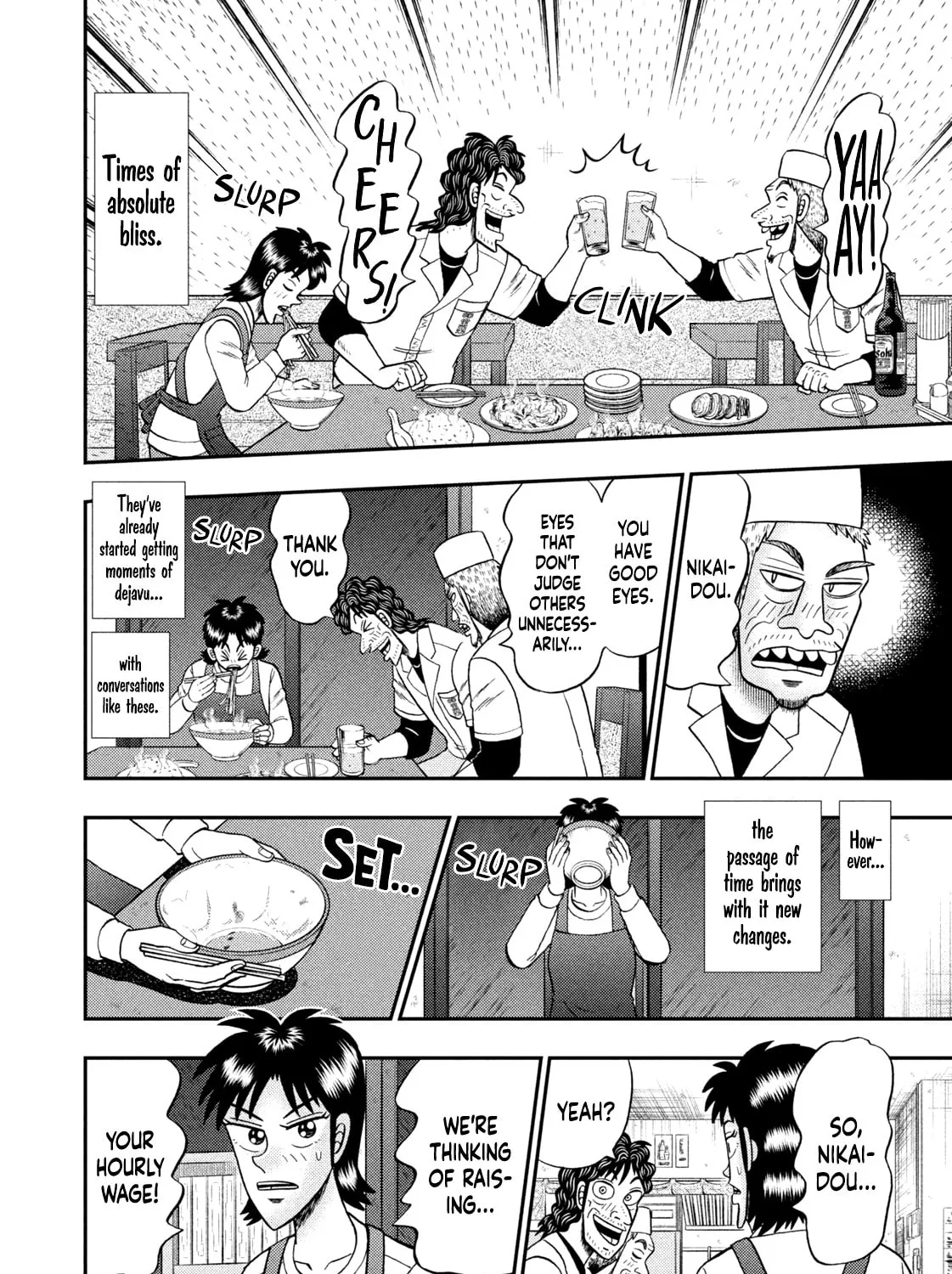 Nikaidou Hell Golf Chapter 24 page 3 - 