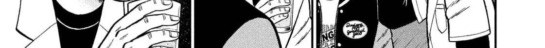 Nikaidou Hell Golf Chapter 24 page 22 - 
