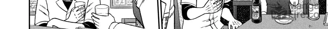 Nikaidou Hell Golf Chapter 24 page 24 - 