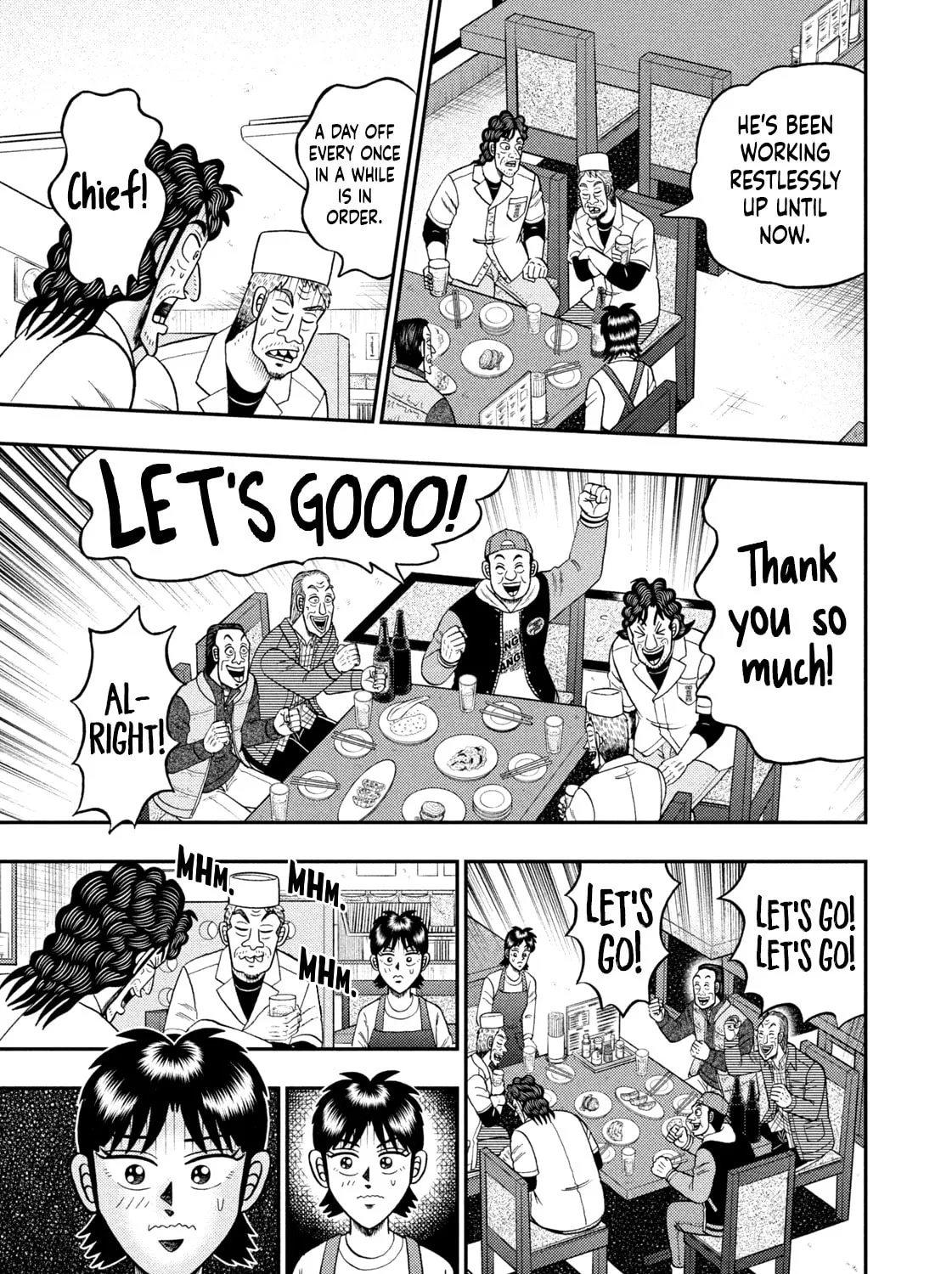 Nikaidou Hell Golf Chapter 24 page 25 - 
