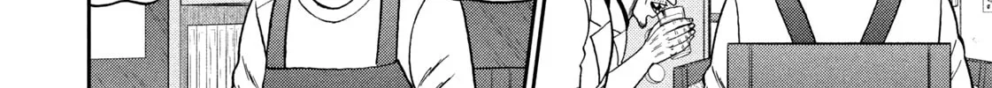 Nikaidou Hell Golf Chapter 24 page 4 - 