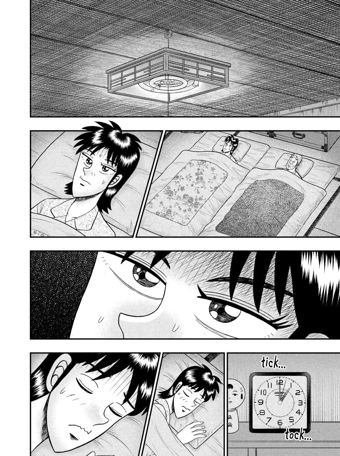 Nikaidou Hell Golf Chapter 24 page 39 - 