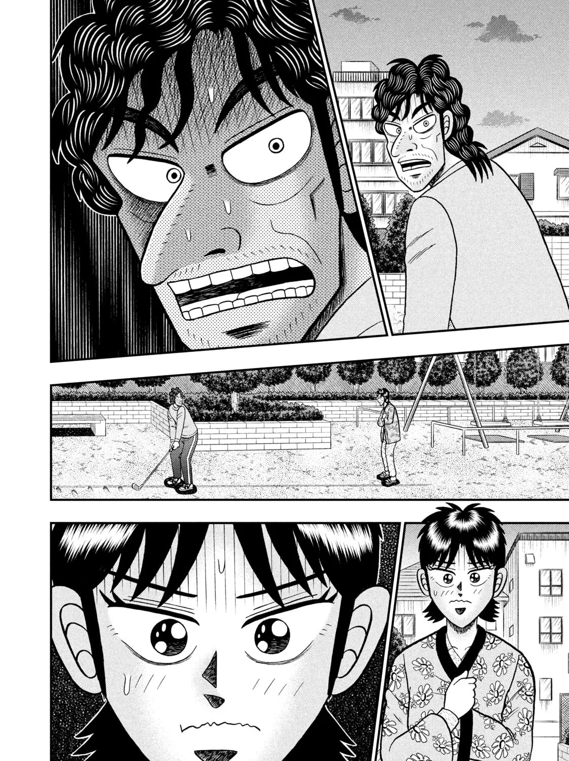 Nikaidou Hell Golf Chapter 24 page 51 - 
