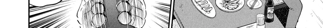 Nikaidou Hell Golf Chapter 24 page 8 - 