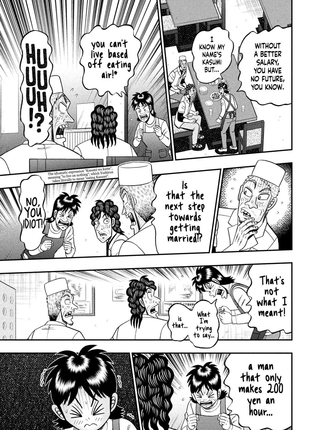 Nikaidou Hell Golf Chapter 24 page 9 - 