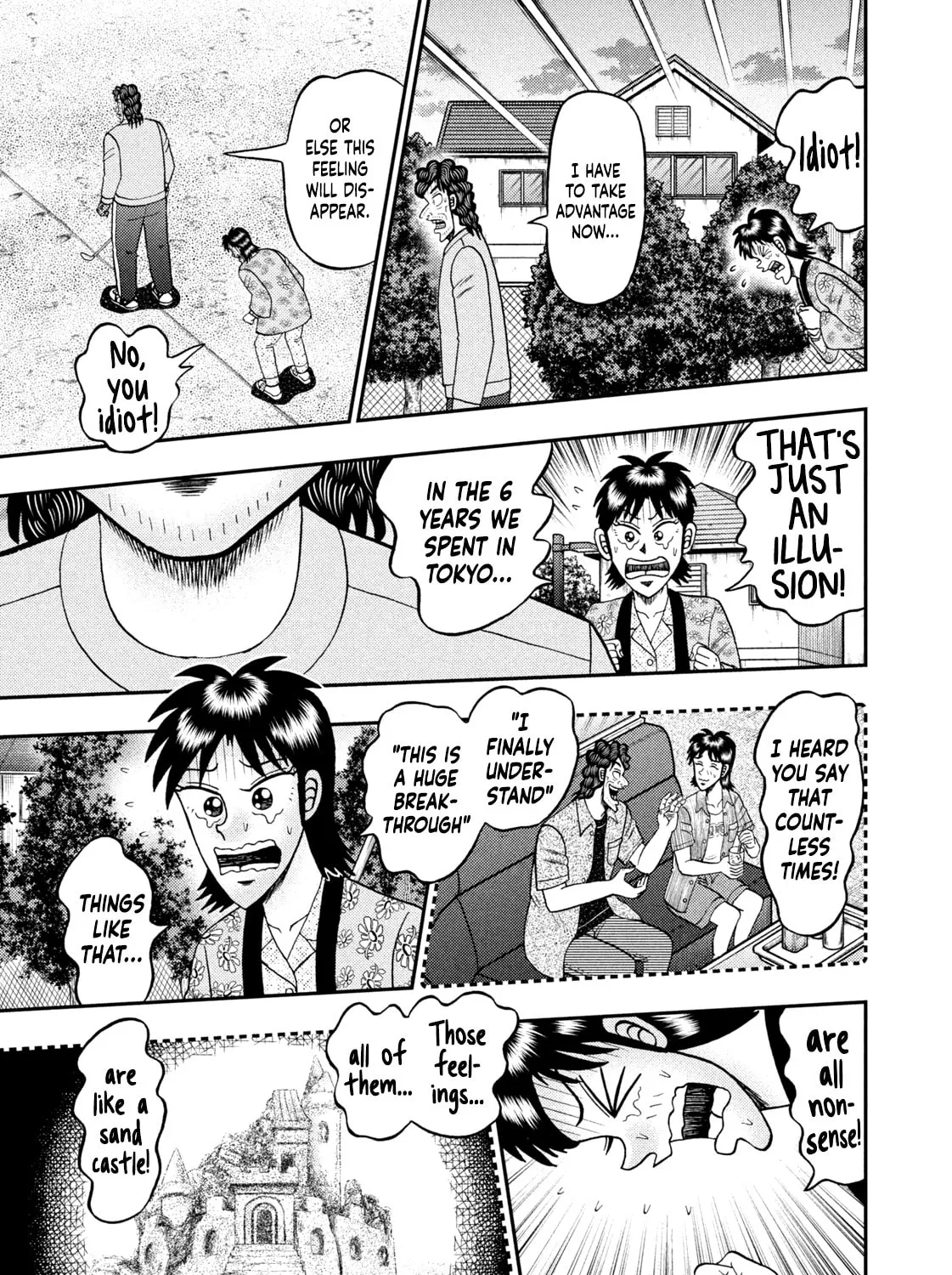Nikaidou Hell Golf Chapter 25 page 15 - 