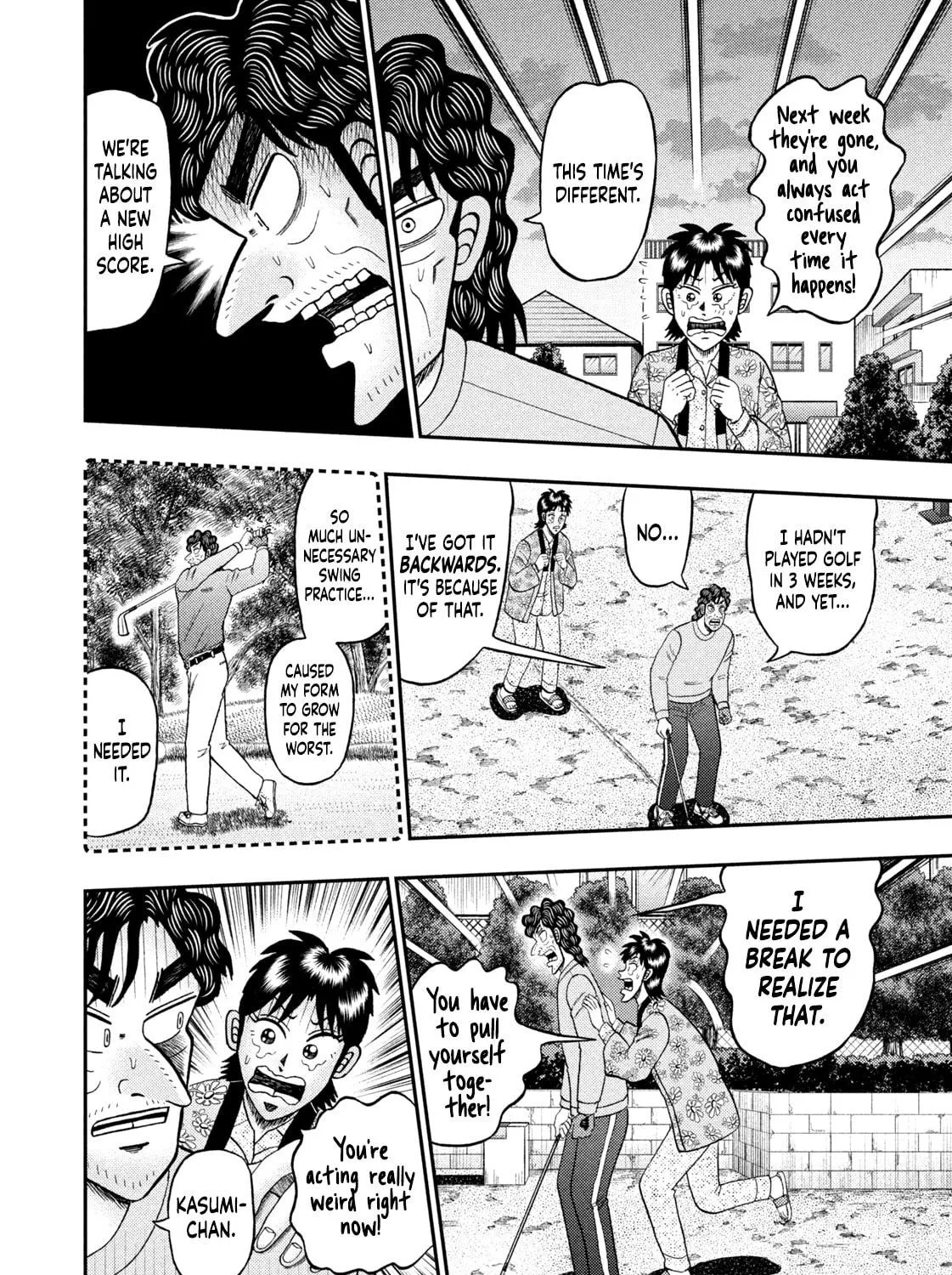 Nikaidou Hell Golf Chapter 25 page 17 - 