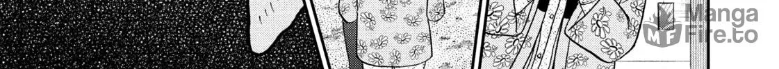 Nikaidou Hell Golf Chapter 25 page 20 - 