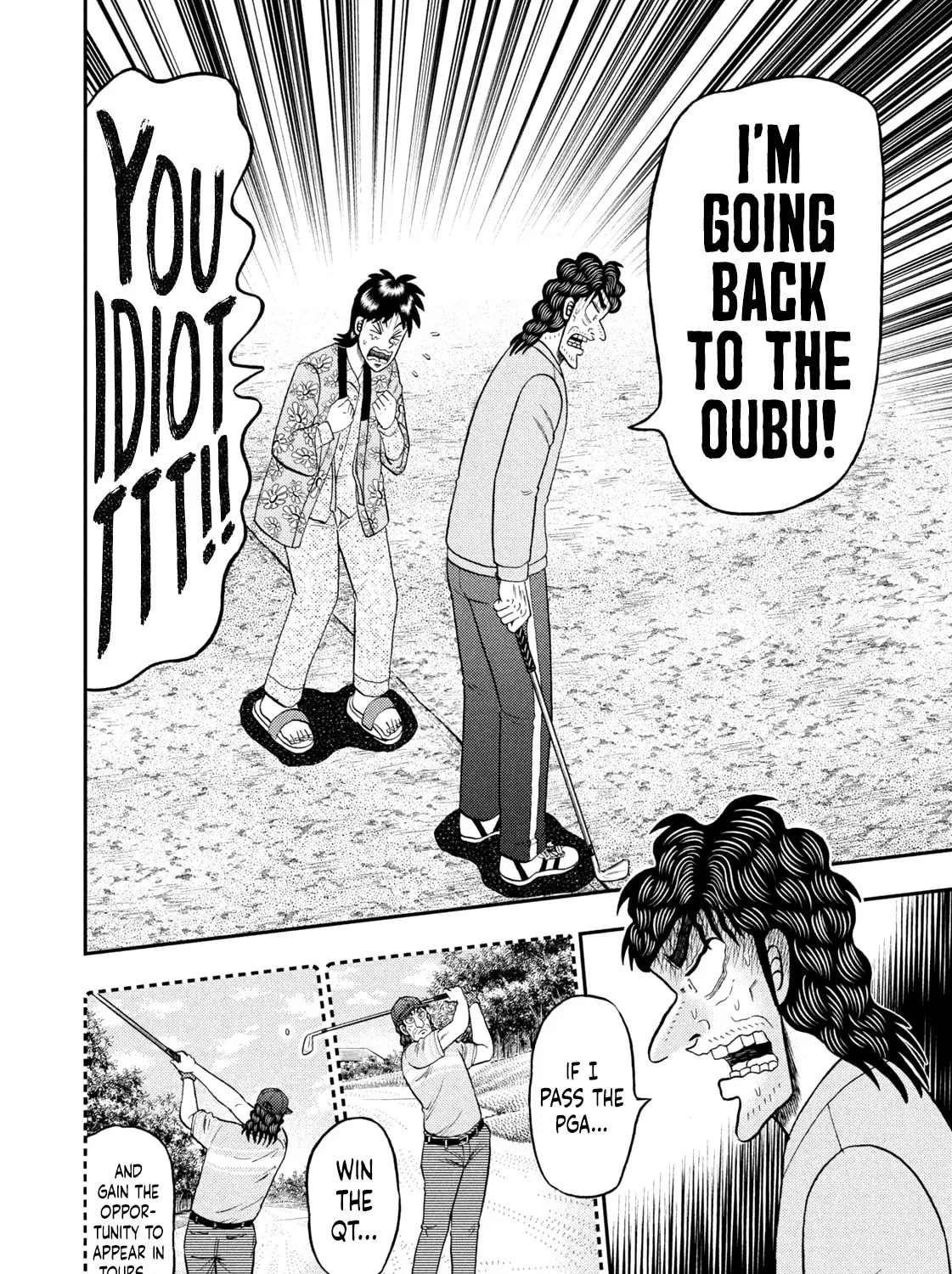 Nikaidou Hell Golf Chapter 25 page 21 - 
