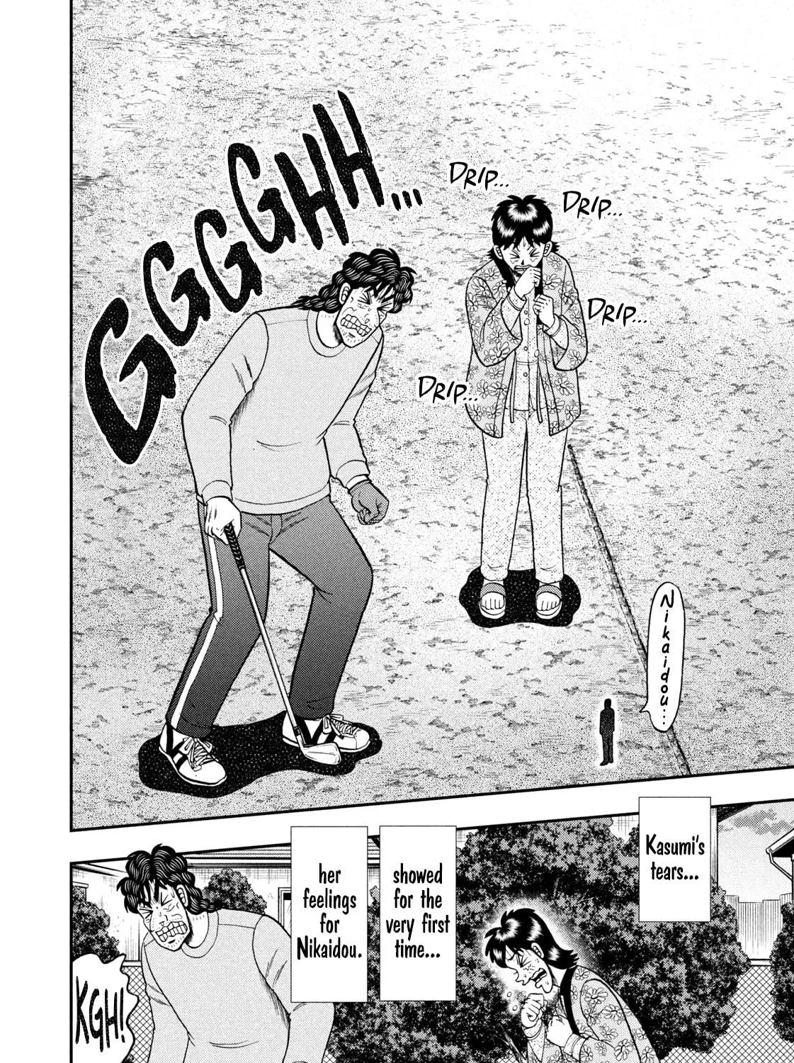 Nikaidou Hell Golf Chapter 25 page 29 - 
