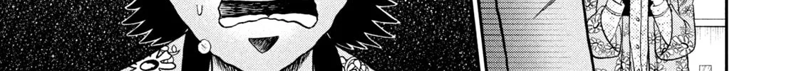 Nikaidou Hell Golf Chapter 25 page 32 - 