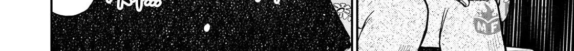 Nikaidou Hell Golf Chapter 25 page 42 - 