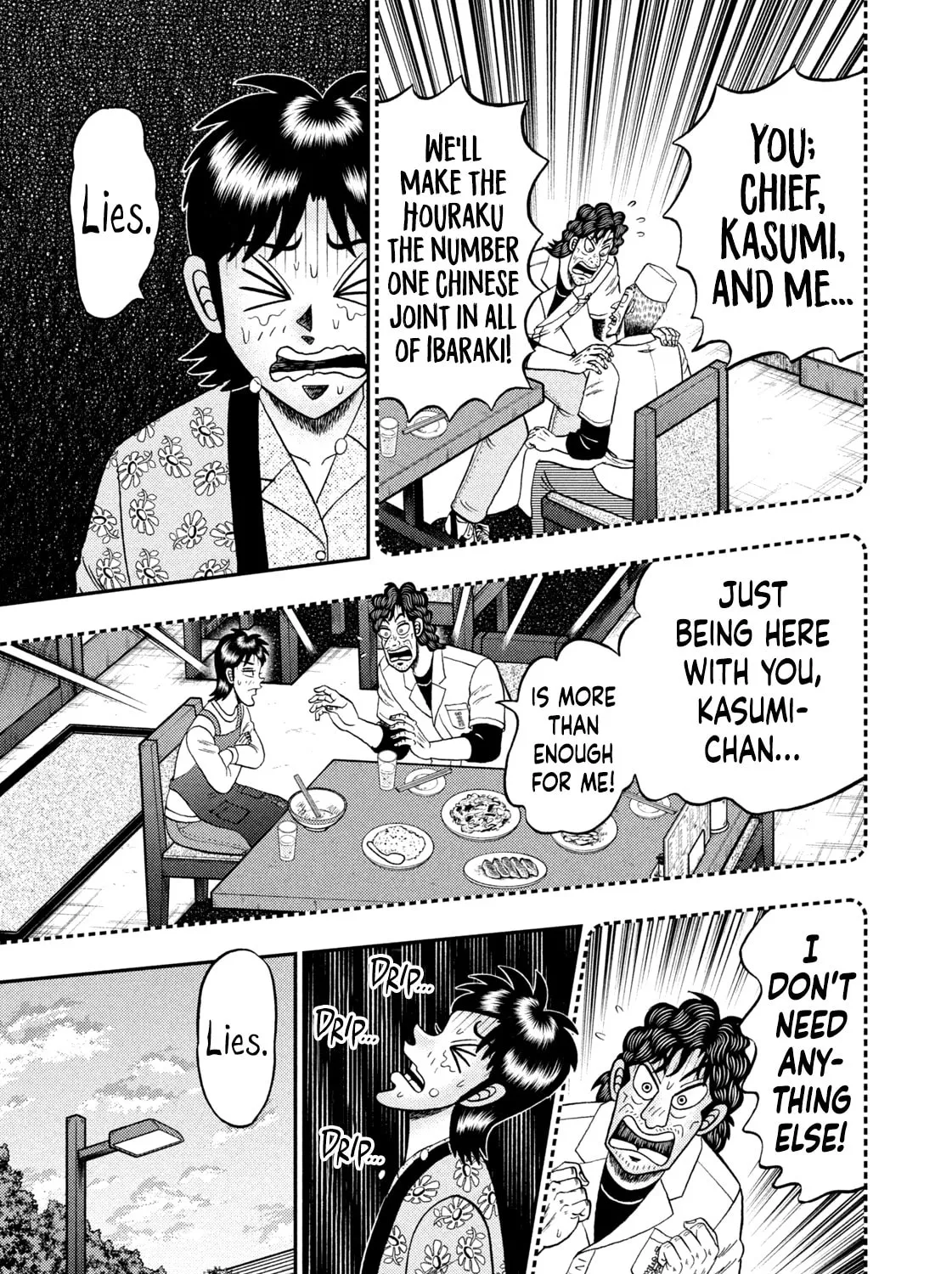 Nikaidou Hell Golf Chapter 25 page 43 - 