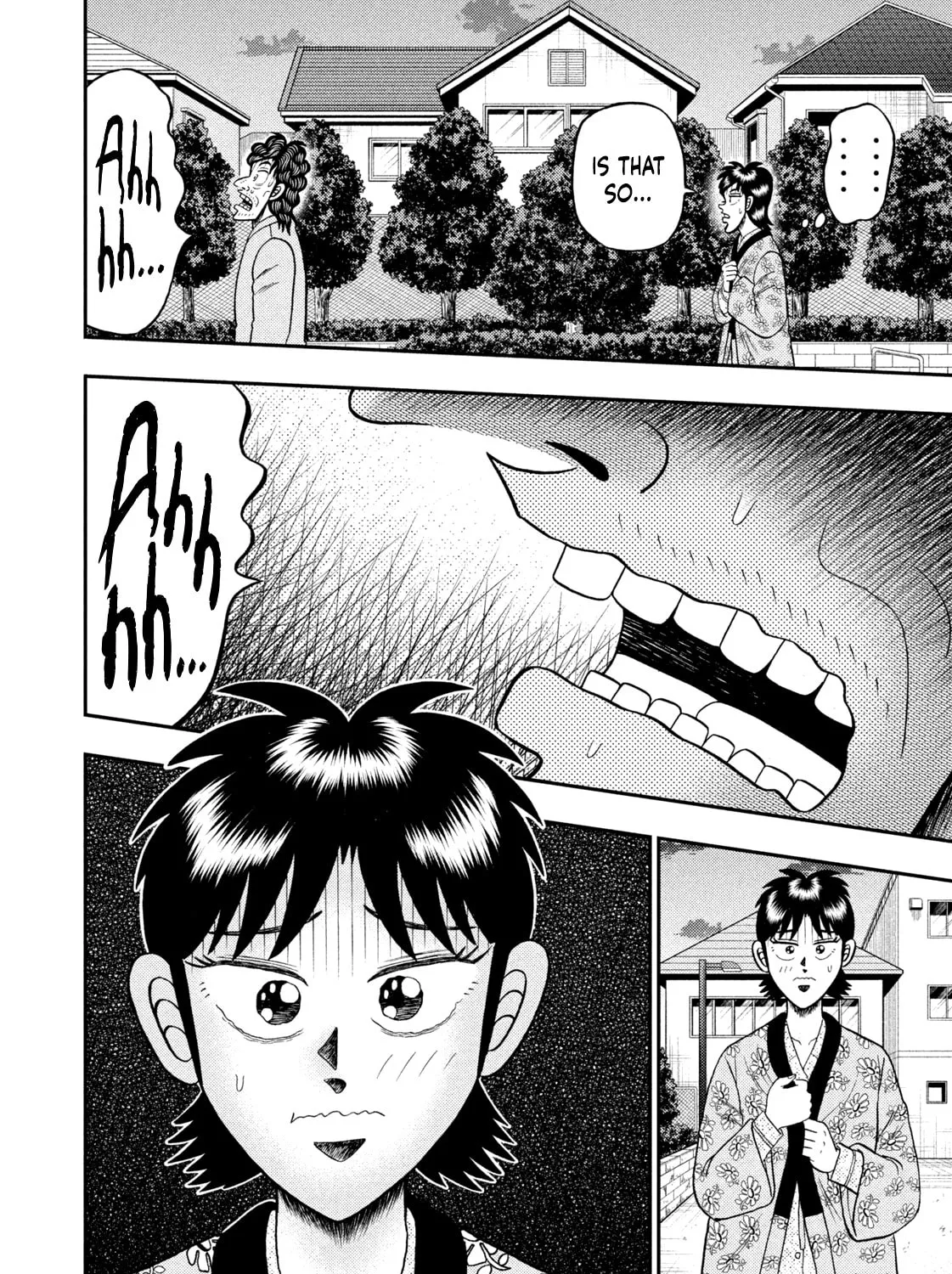 Nikaidou Hell Golf Chapter 25 page 7 - 