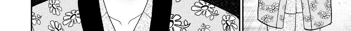 Nikaidou Hell Golf Chapter 25 page 8 - 