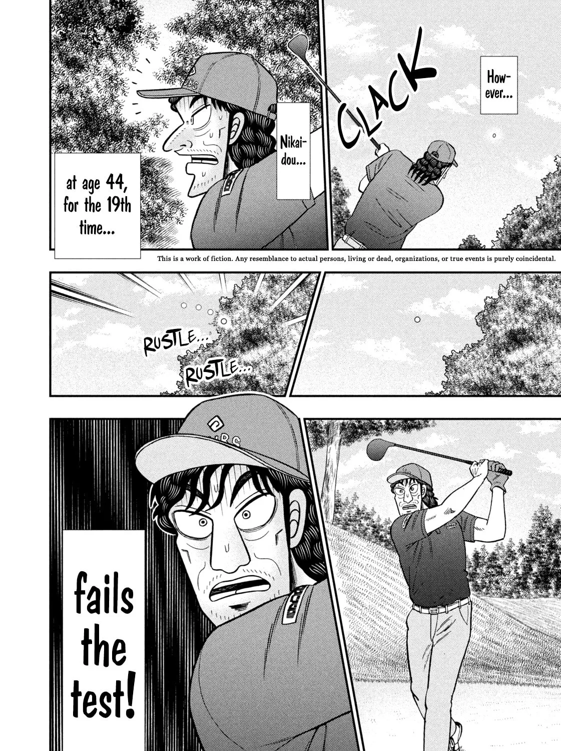 Nikaidou Hell Golf Chapter 26 page 15 - 