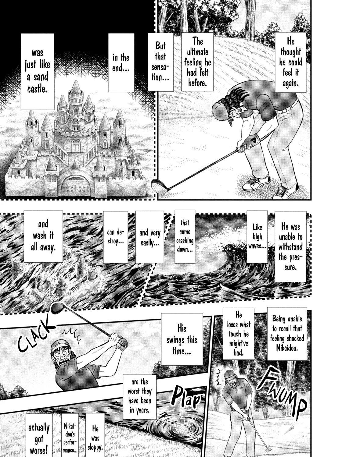 Nikaidou Hell Golf Chapter 26 page 17 - 