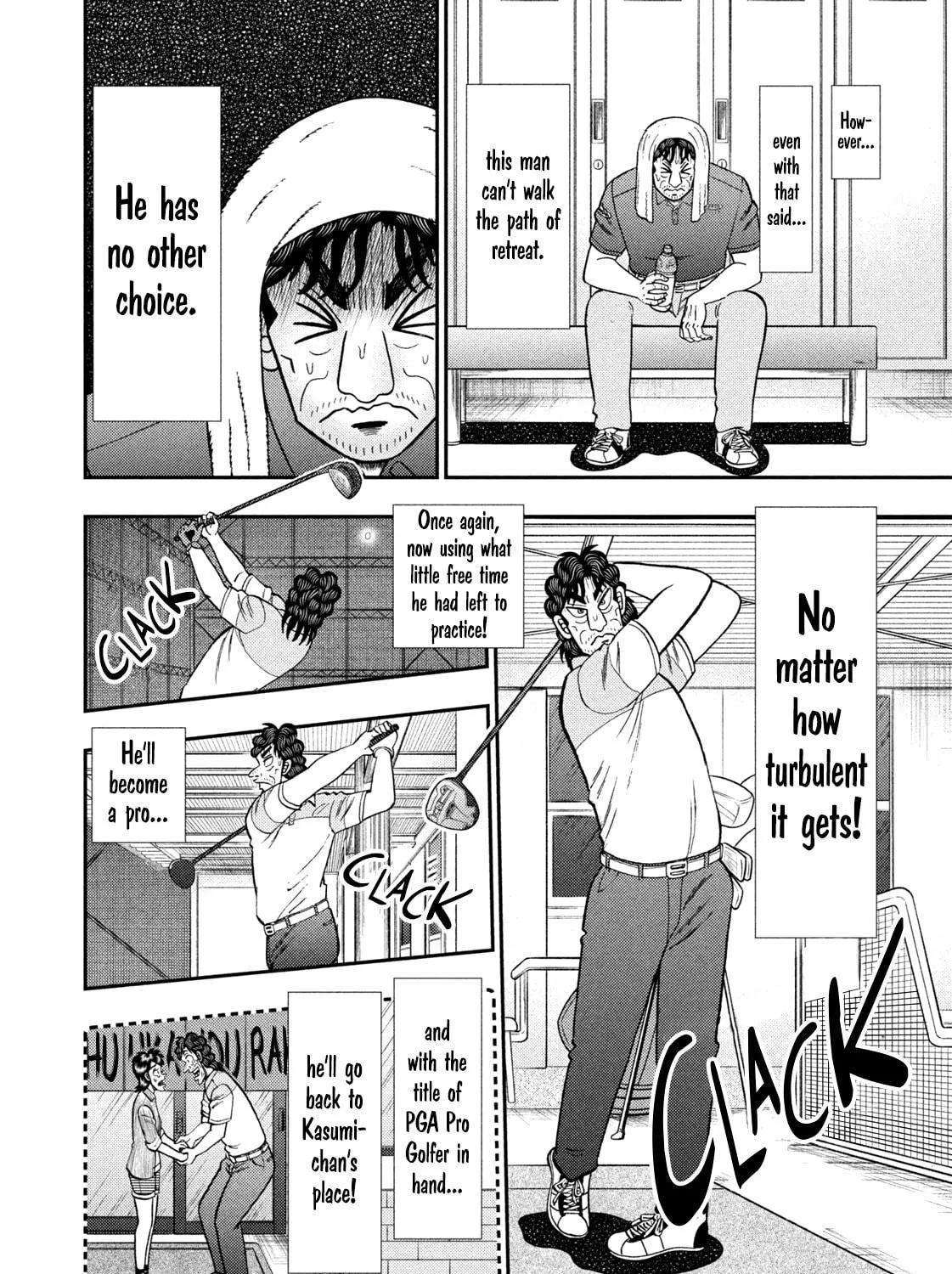 Nikaidou Hell Golf Chapter 26 page 19 - 
