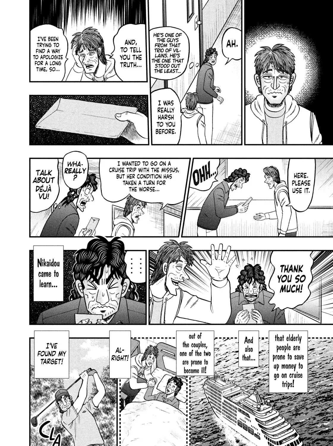 Nikaidou Hell Golf Chapter 26 page 43 - 