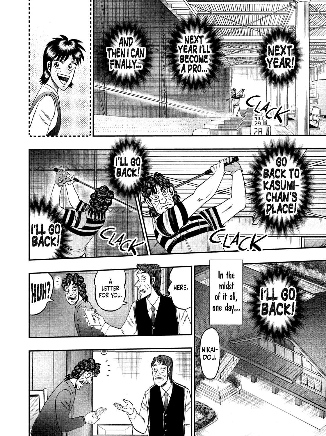 Nikaidou Hell Golf Chapter 26 page 51 - 