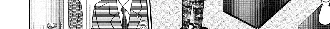 Nikaidou Hell Golf Chapter 26 page 8 - 