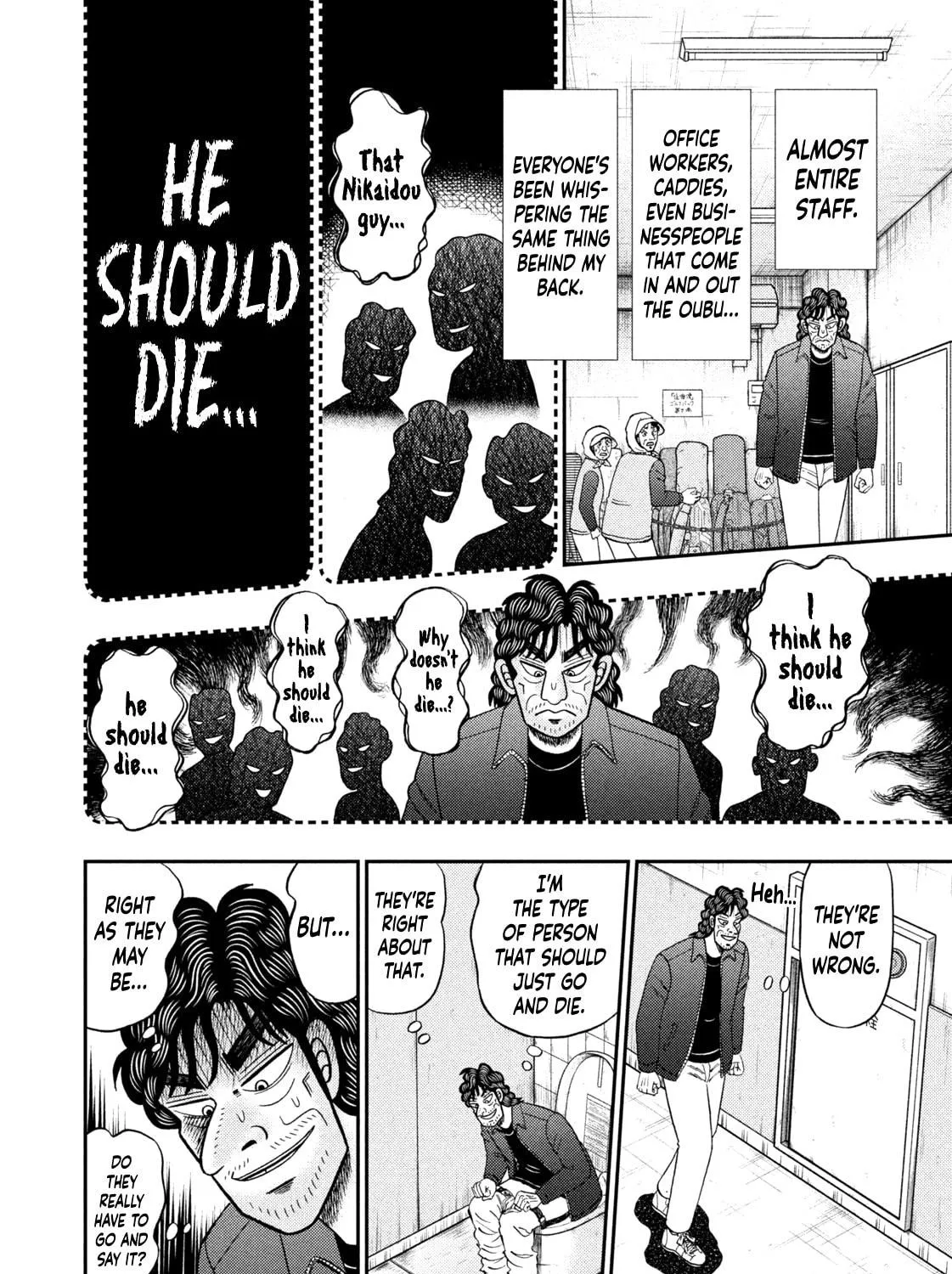 Nikaidou Hell Golf Chapter 27 page 11 - 