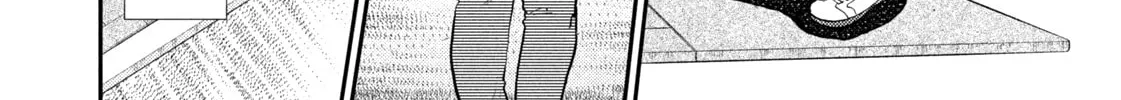Nikaidou Hell Golf Chapter 27 page 4 - 